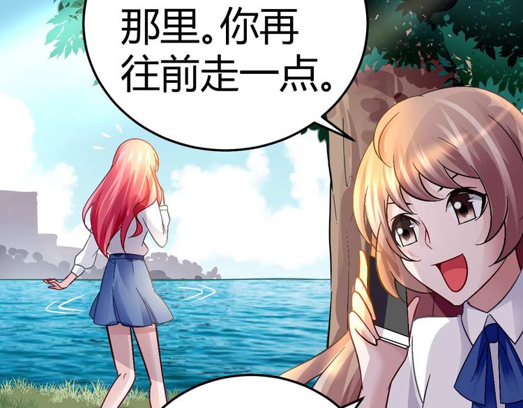 第十三话7