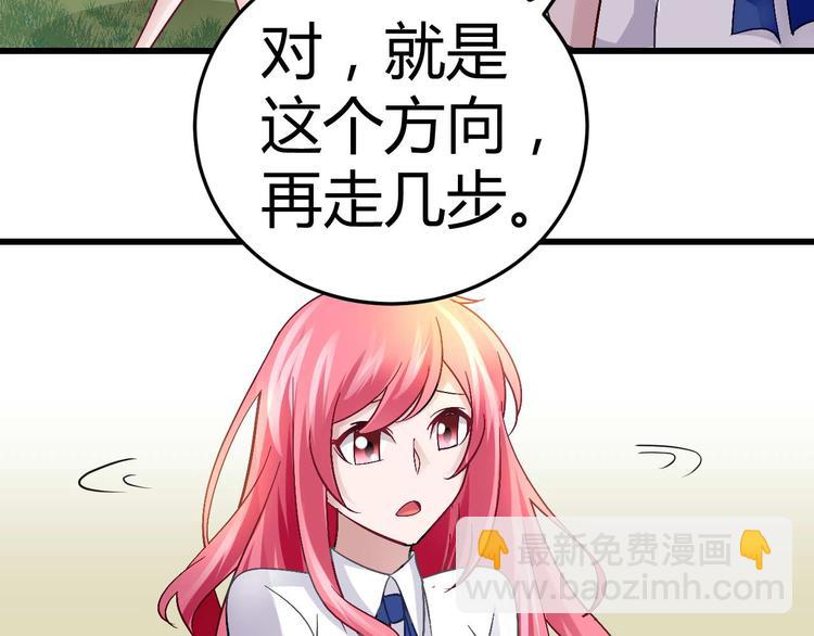 第十三话8
