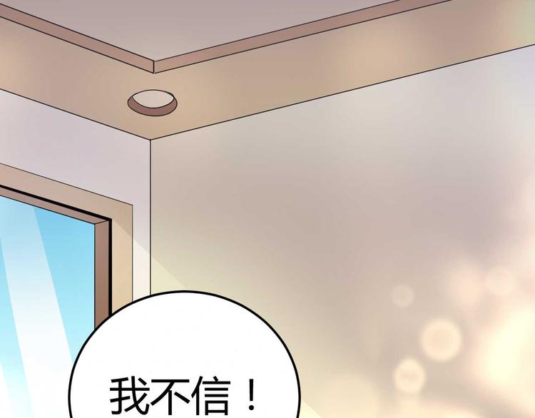第十六话0