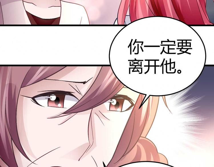 第十六话15