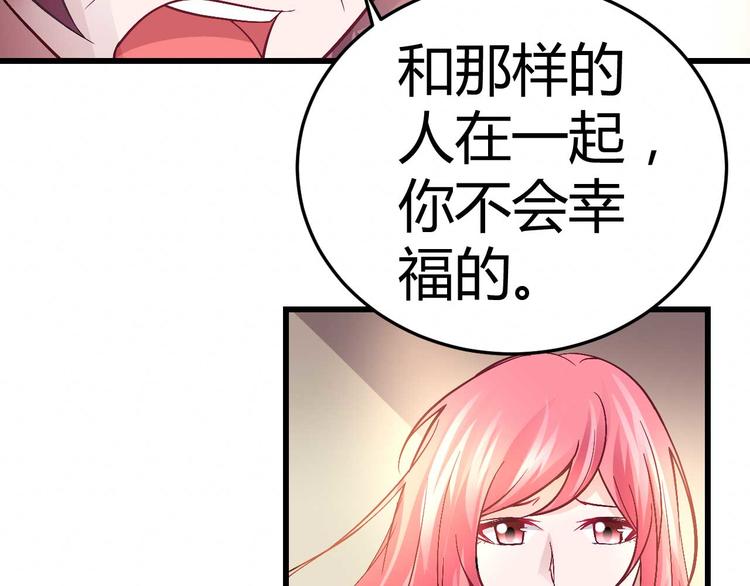 第十六话16