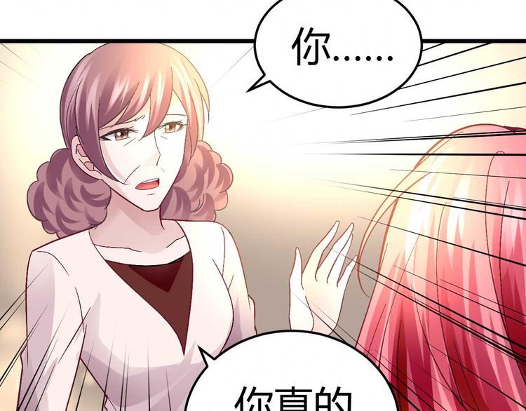 第十六话19