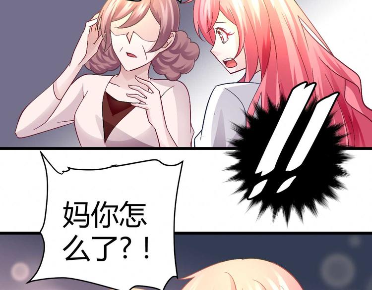 第十六话21