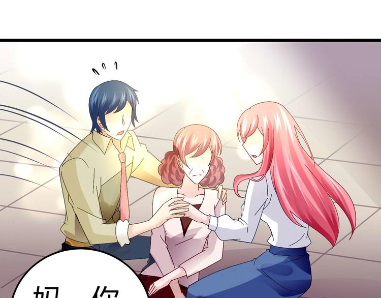 第十六话23