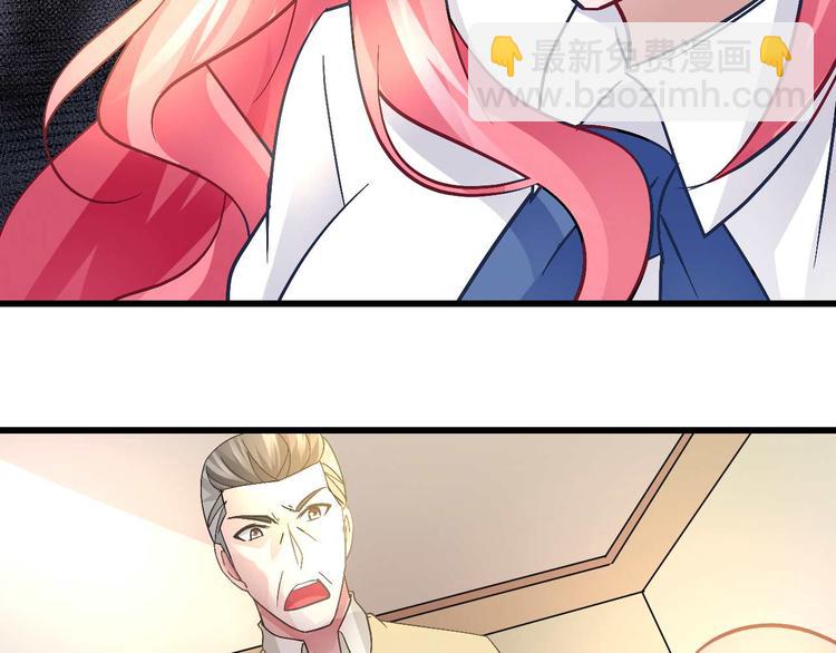 第十六话35