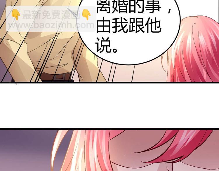第十六话38