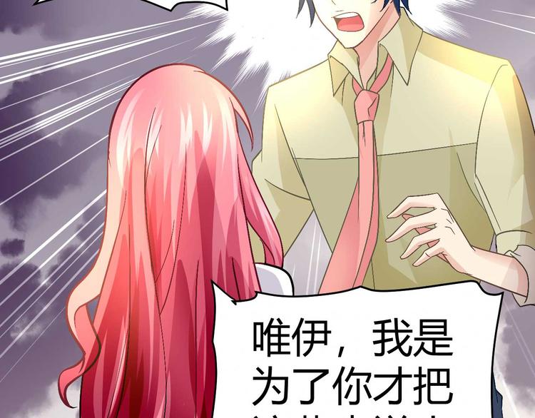 第十六话4