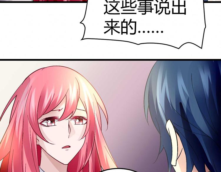 第十六话5