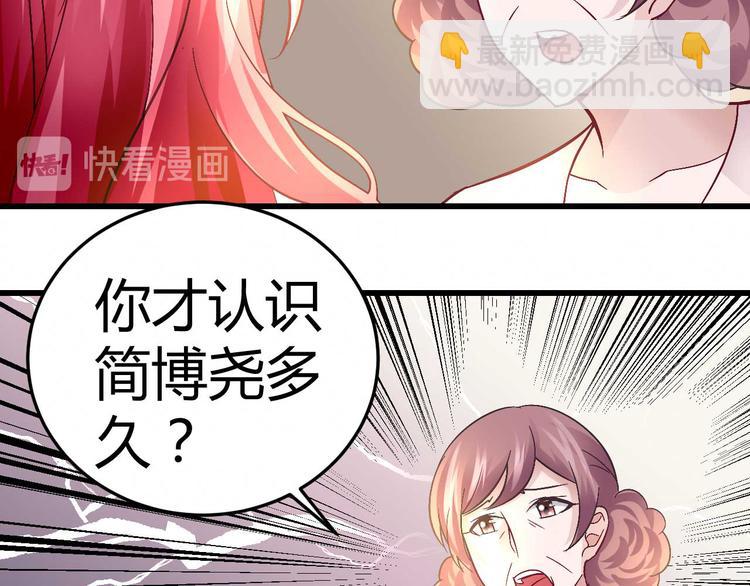 第十六话8