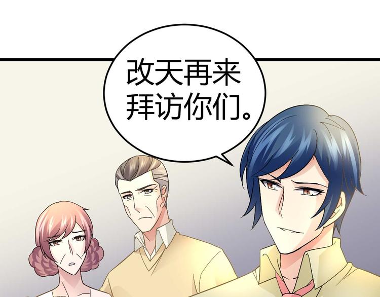第十七话11