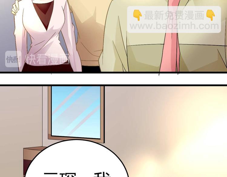 第十七话12