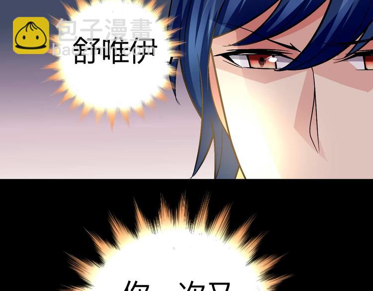 第十七话18