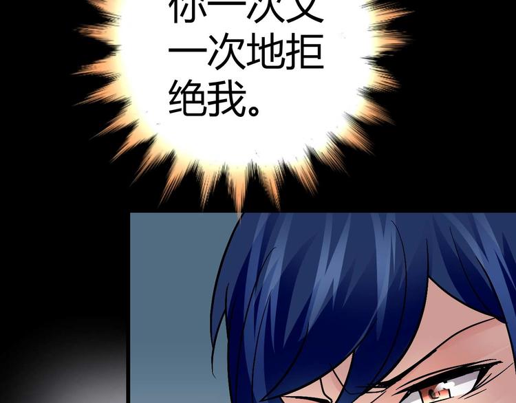 第十七话19