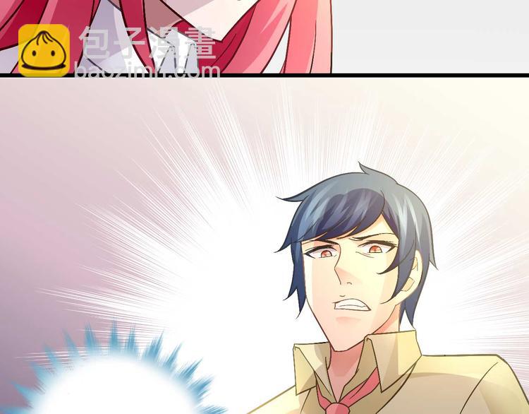 第十七话2