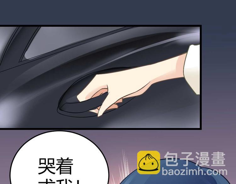 第十七话23