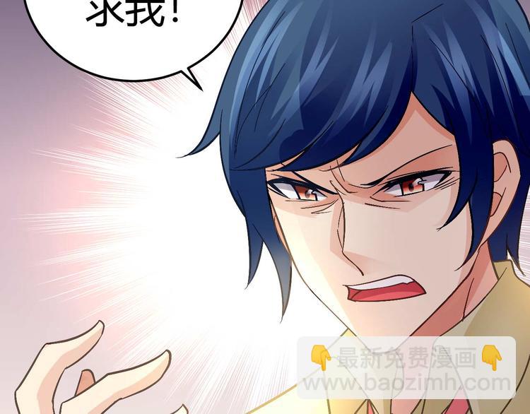第十七话24