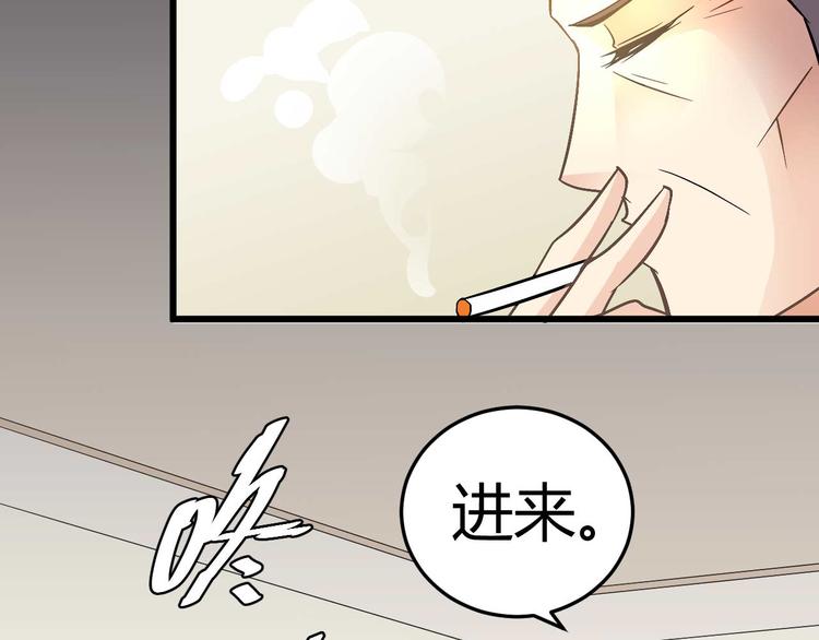 第十七话27