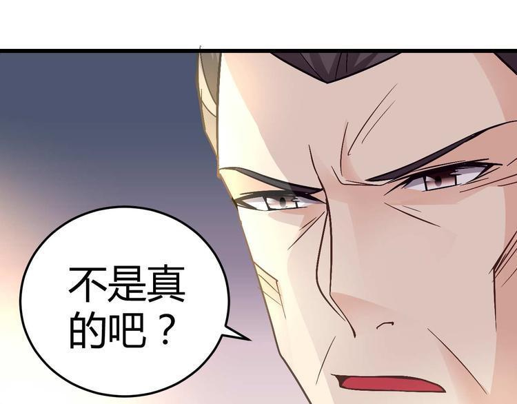 第十七话35
