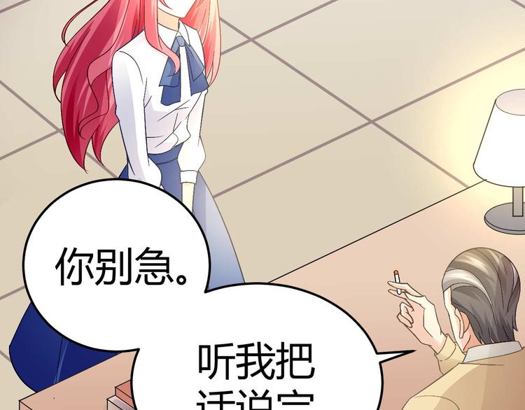 第十七话38