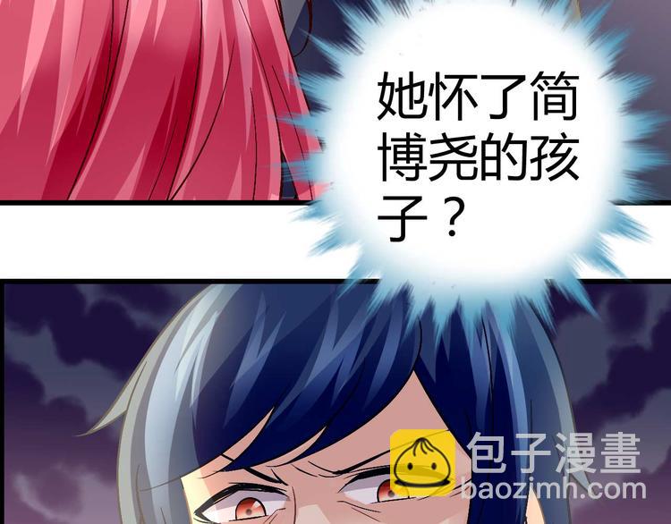 第十七话4