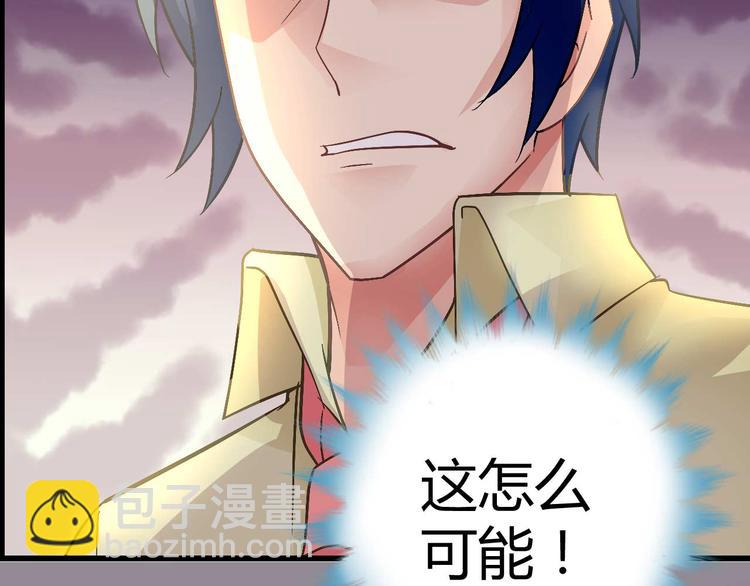 第十七话5