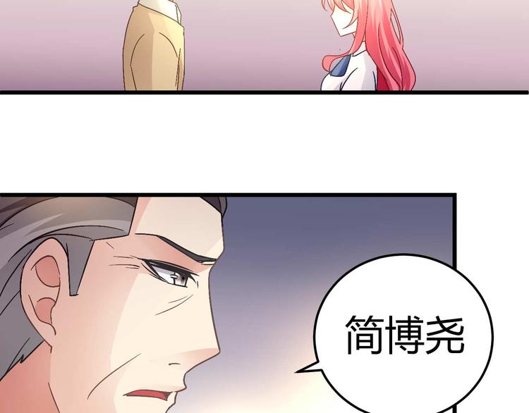第十七话54