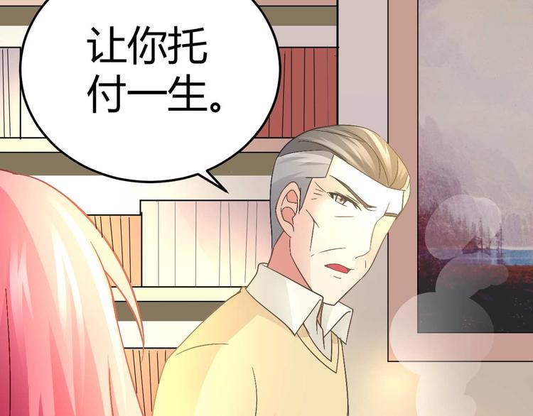 第十七话59