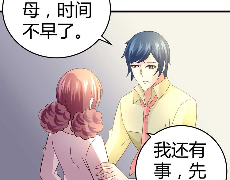 第十七话9