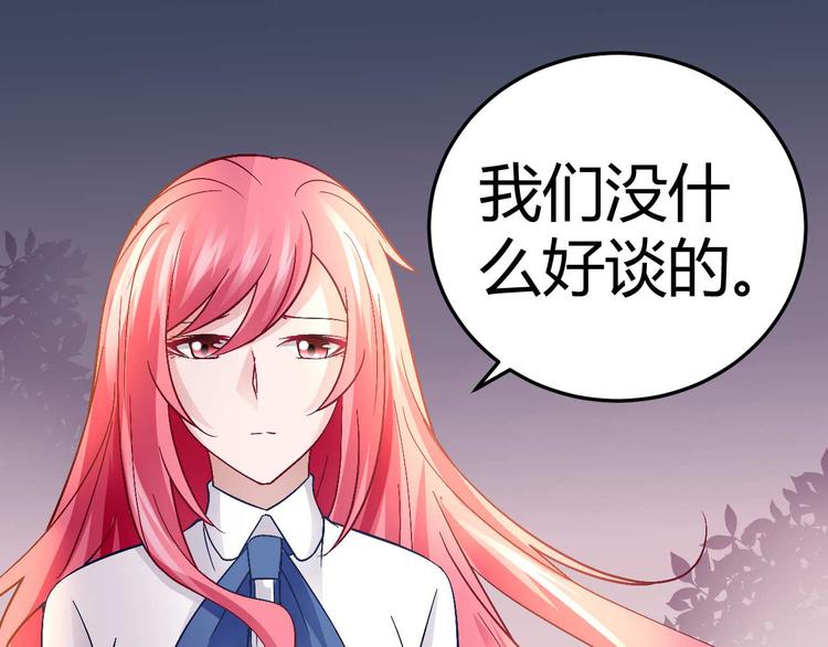 第十八话11