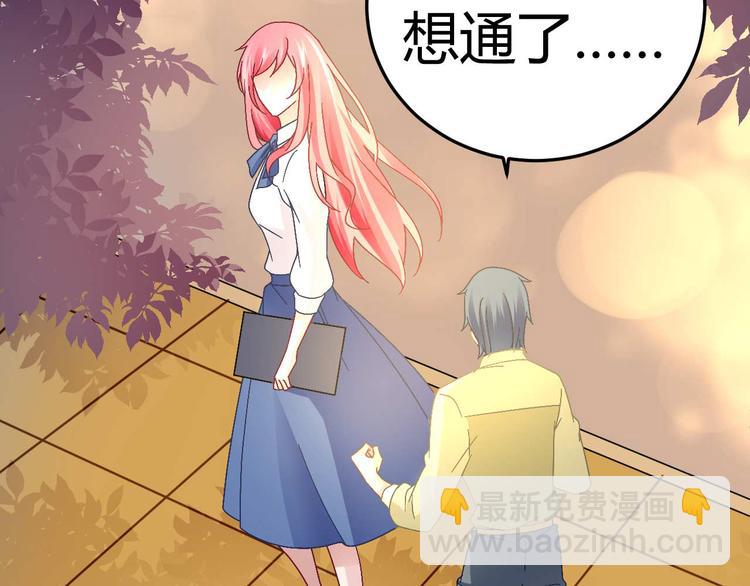 第十八话15