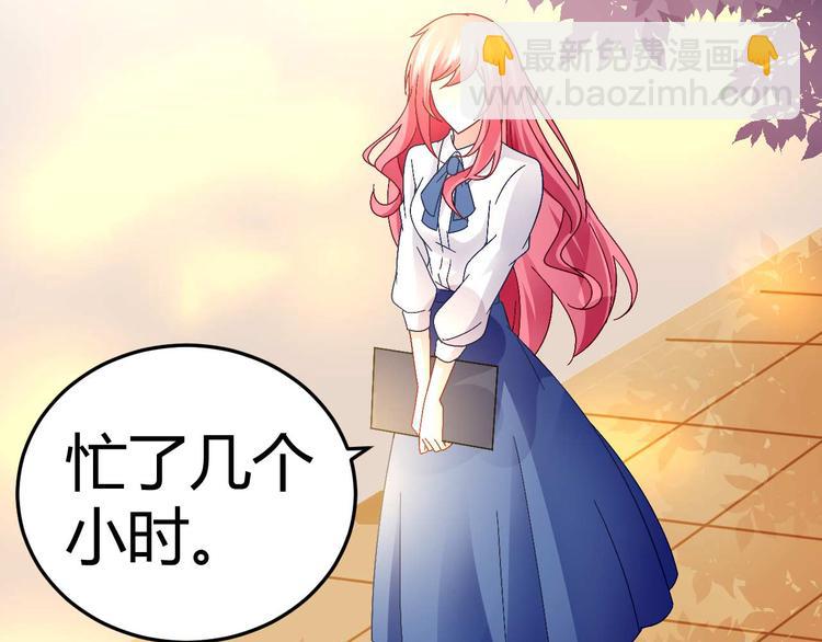第十八话2