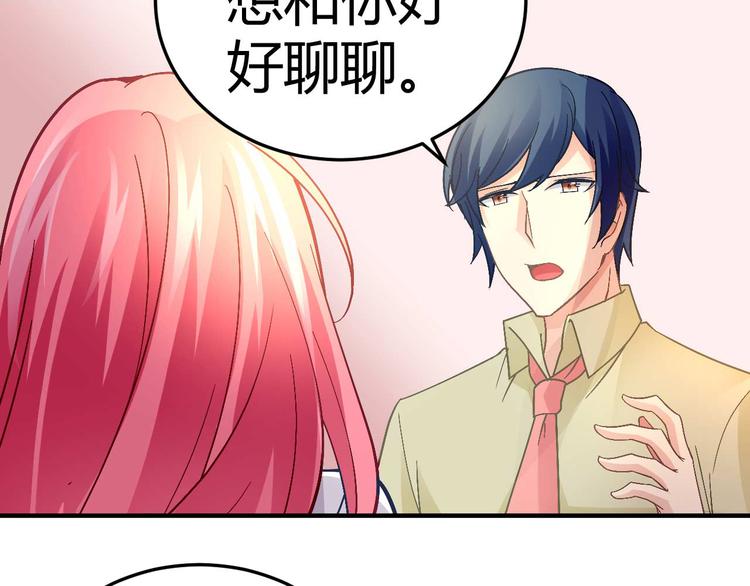 第十八话20