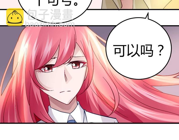 第十八话22
