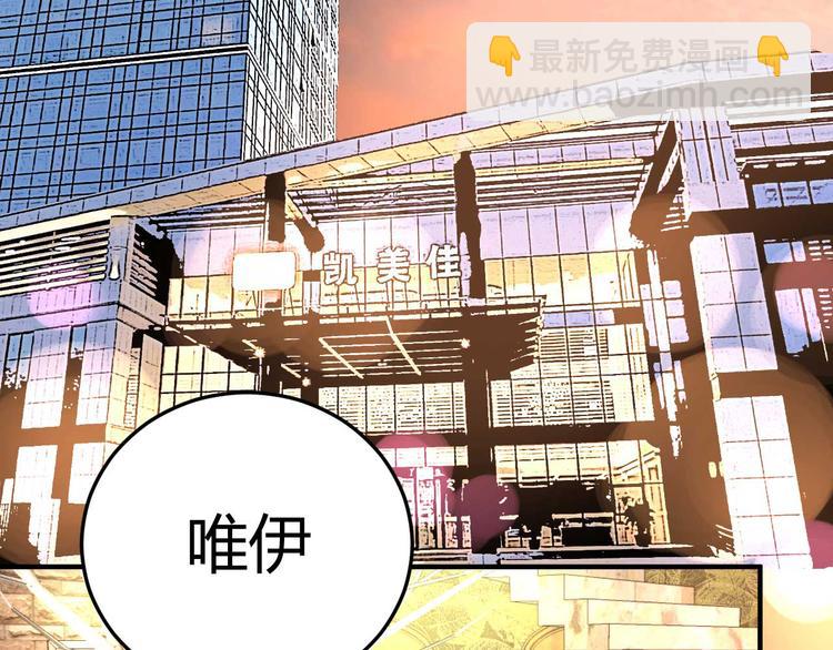 第十八话25