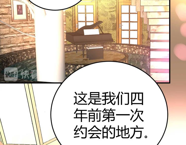 第十八话26