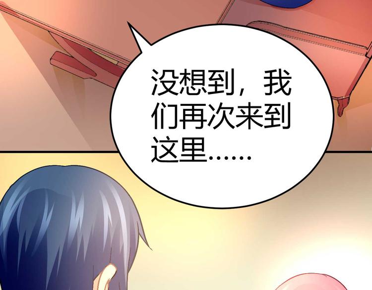 第十八话28