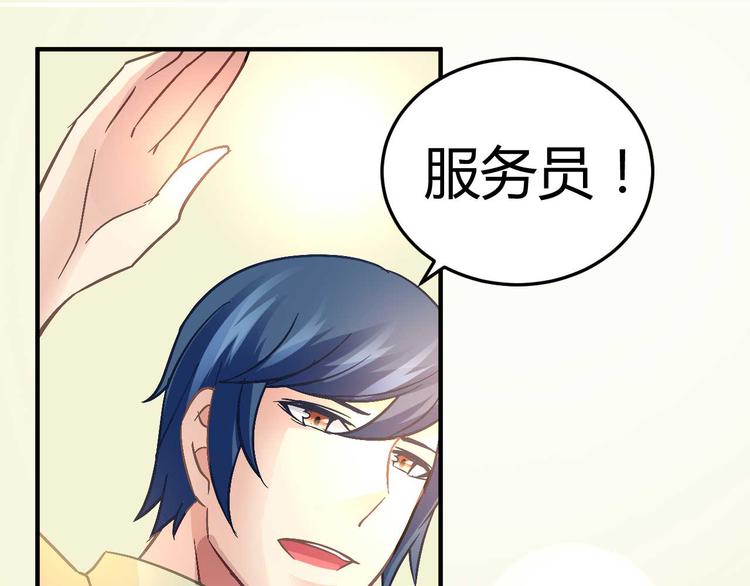第十八话32