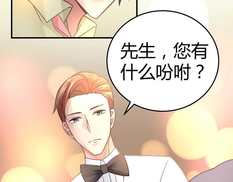 第十八话33