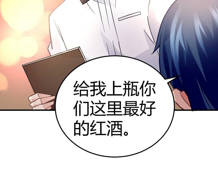 第十八话34