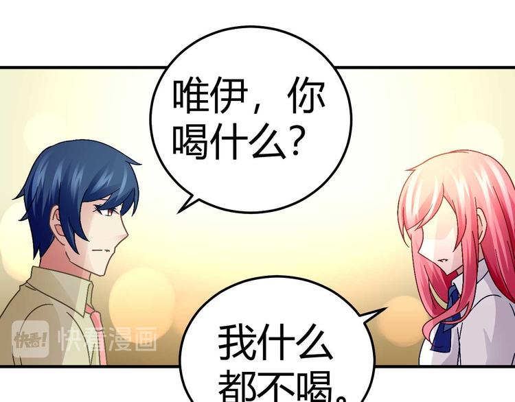 第十八话35