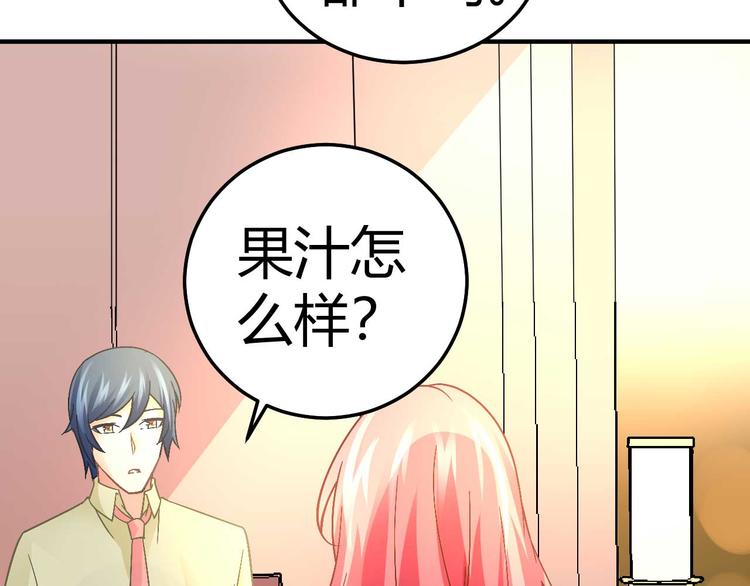 第十八话36