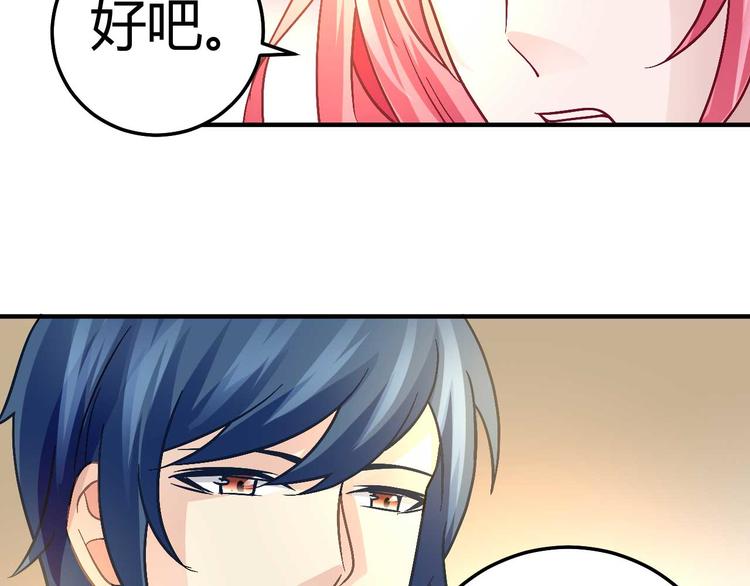 第十八话38