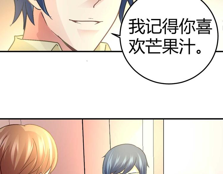 第十八话39