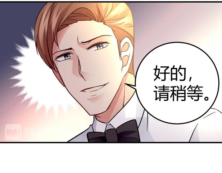 第十八话42