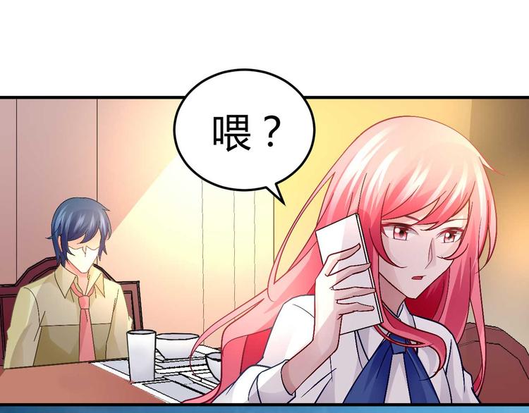 第十八话47