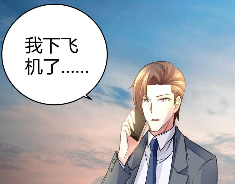 第十八话52