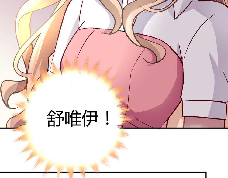 第十八话59