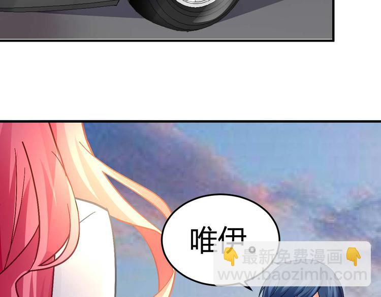 第十八话6