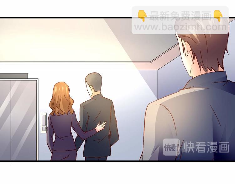 第三十话23