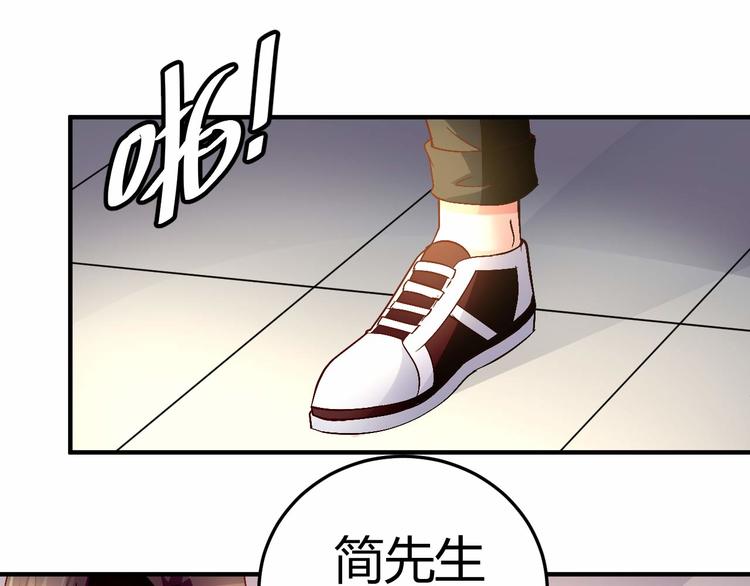 第三十话24
